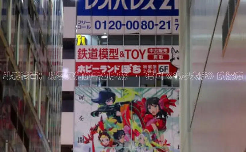 汗汗阅读下拉式