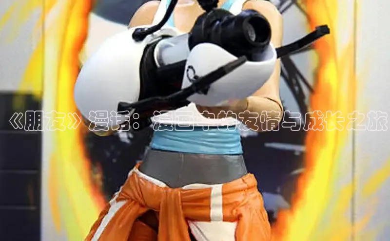 汗汗画画免费阅读下拉式