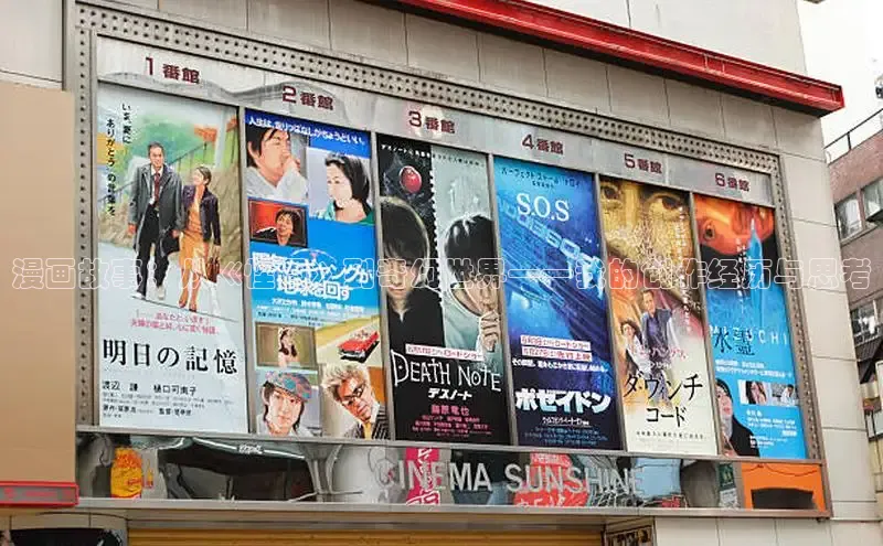 汗汗画画免费阅读下拉式