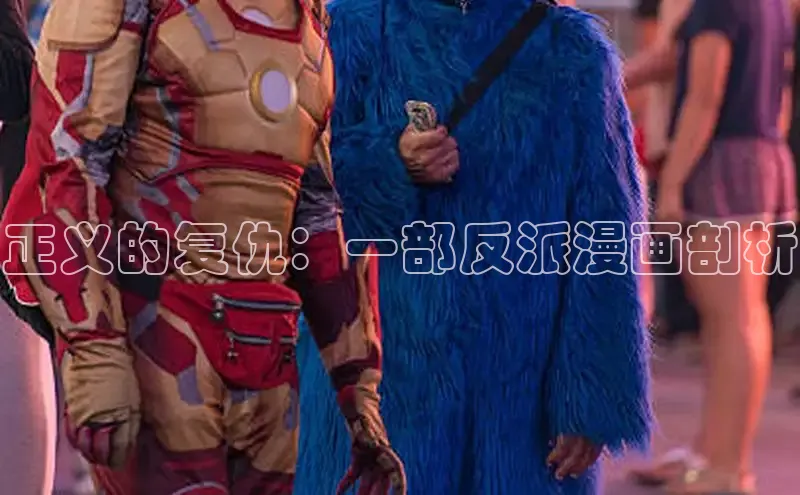 汗汗免费阅读在线阅读观看