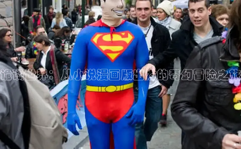 汗汗免费阅读在线阅读观看