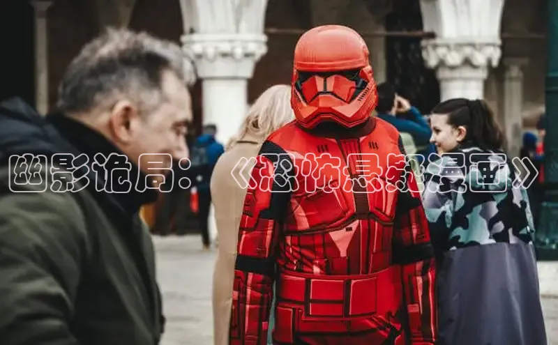 汗汗画画在线阅读免费