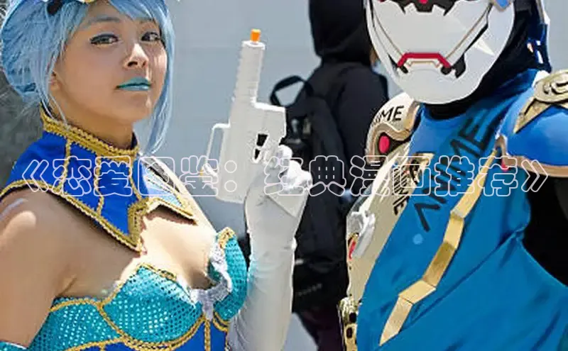 汗汗画画在线阅读免费