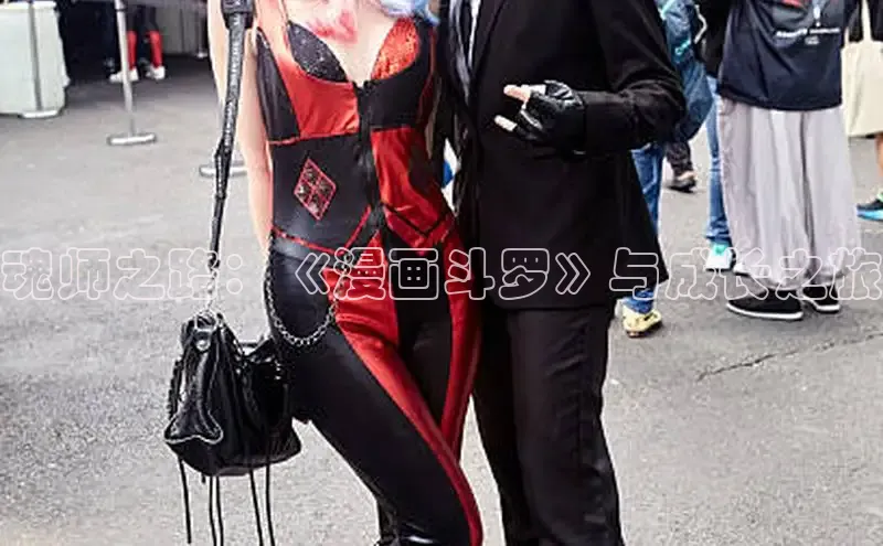 汗汗画画免费阅读下拉式