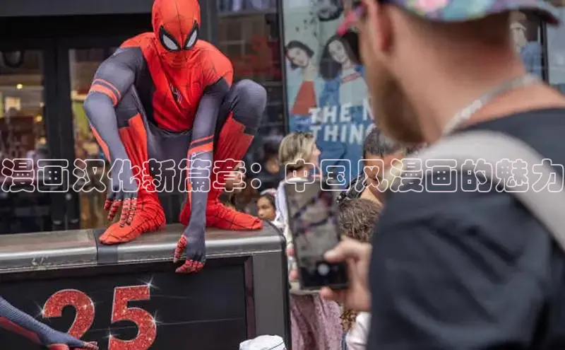 汗汗画画在线阅读免费