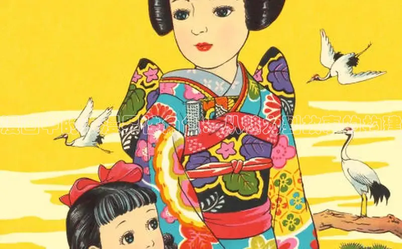 汗汗画画免费阅读下拉式