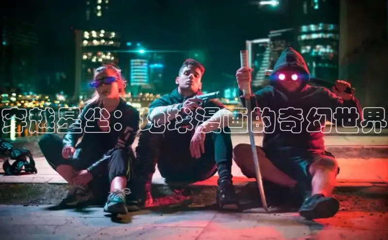 汗汗画画在线阅读免费