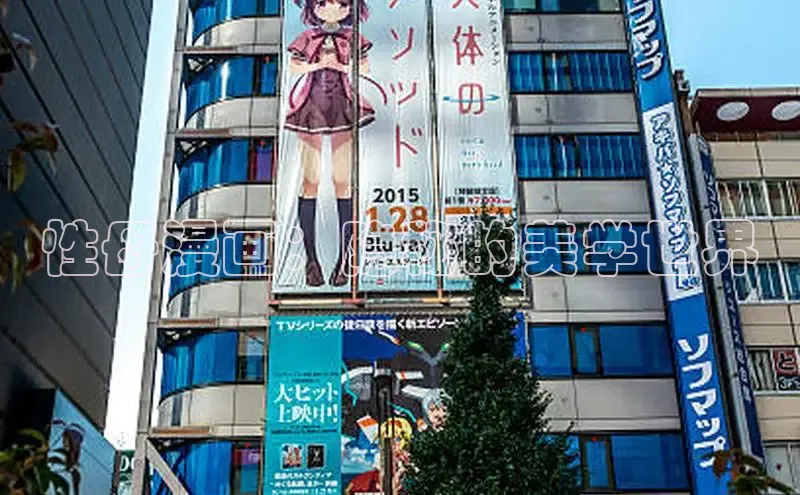 汗汗画画在线阅读免费