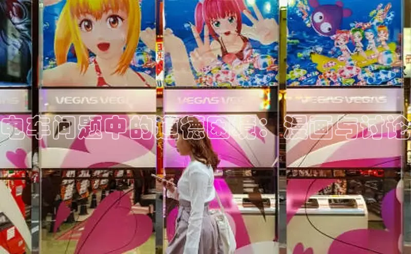 汗汗画画下拉式漫画官网