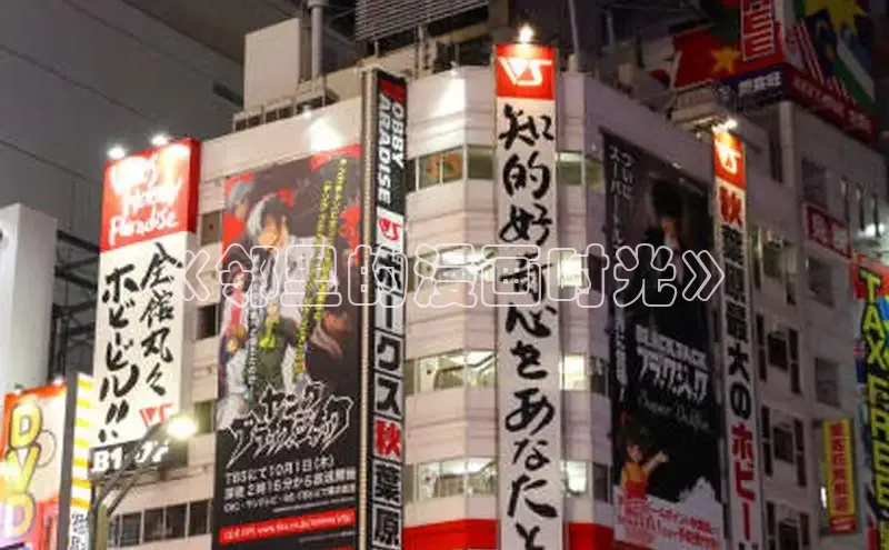 汗汗画画下拉式漫画官网