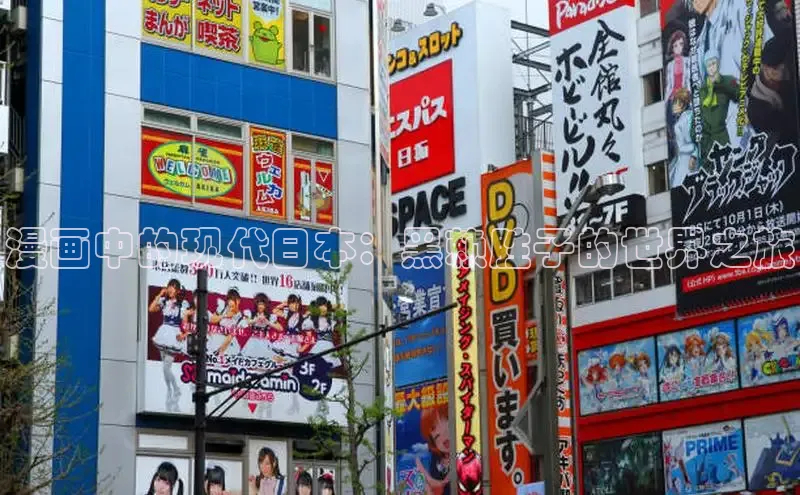 汗汗画画下拉式漫画官网