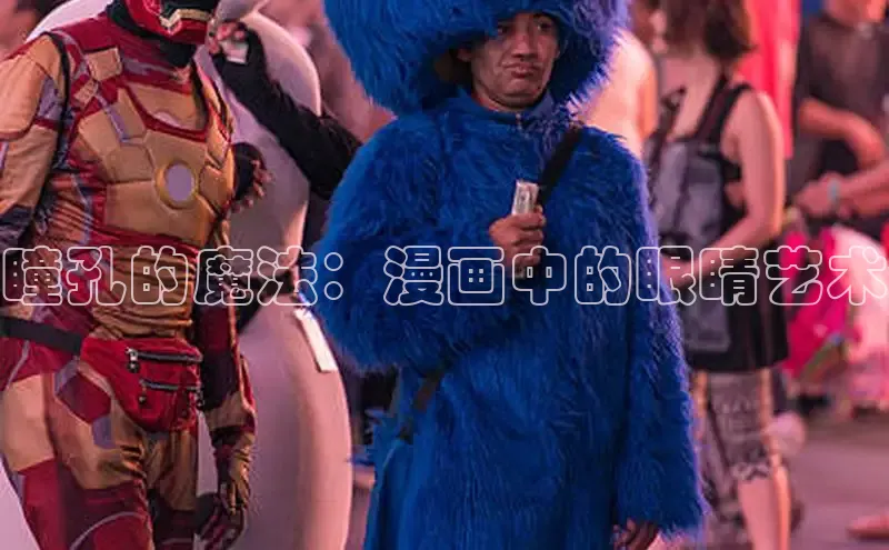 汗汗画画下拉式漫画官网