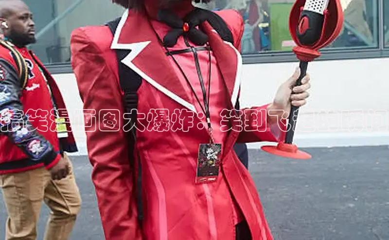 汗汗画画在线阅读免费